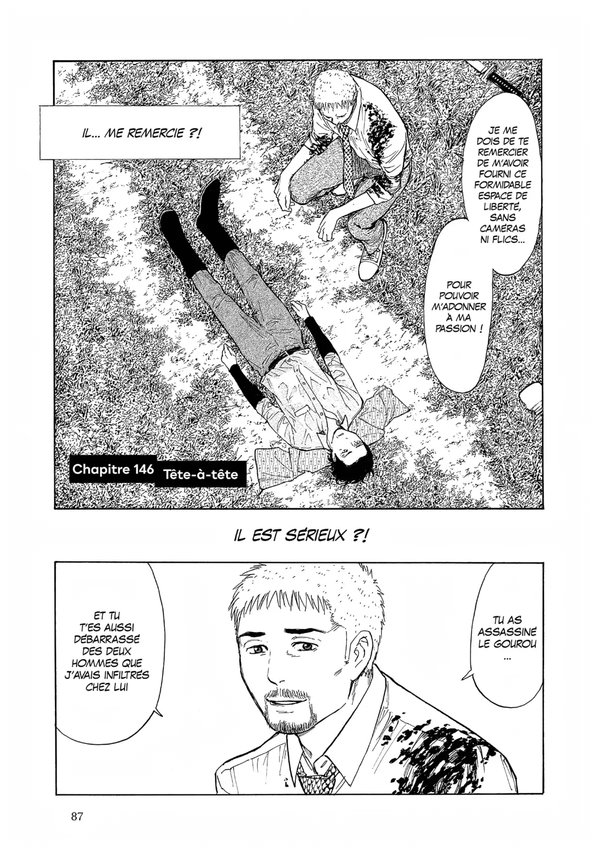 My Home Hero Volume 17 page 82