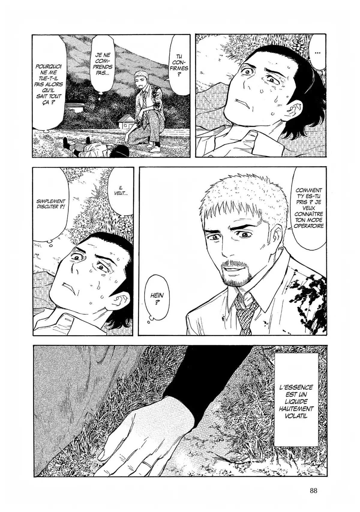 My Home Hero Volume 17 page 83