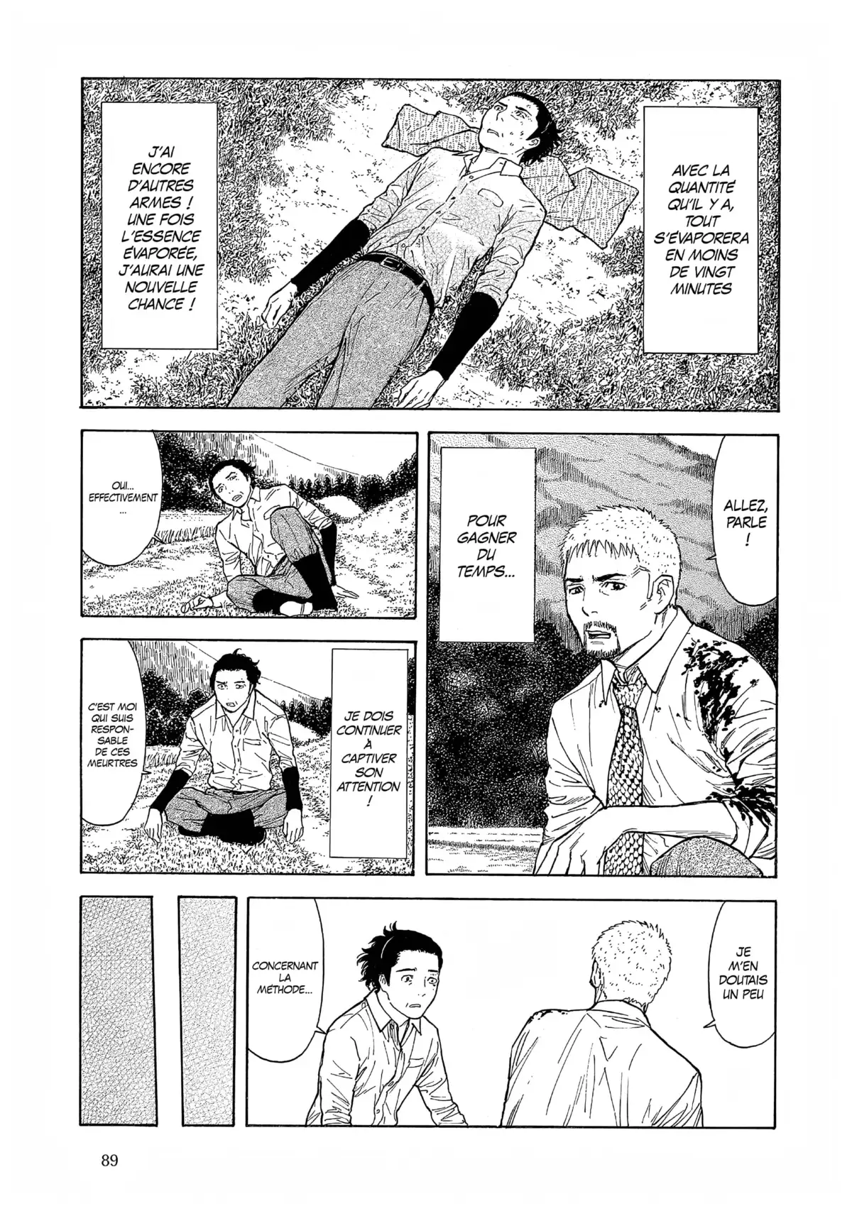 My Home Hero Volume 17 page 84