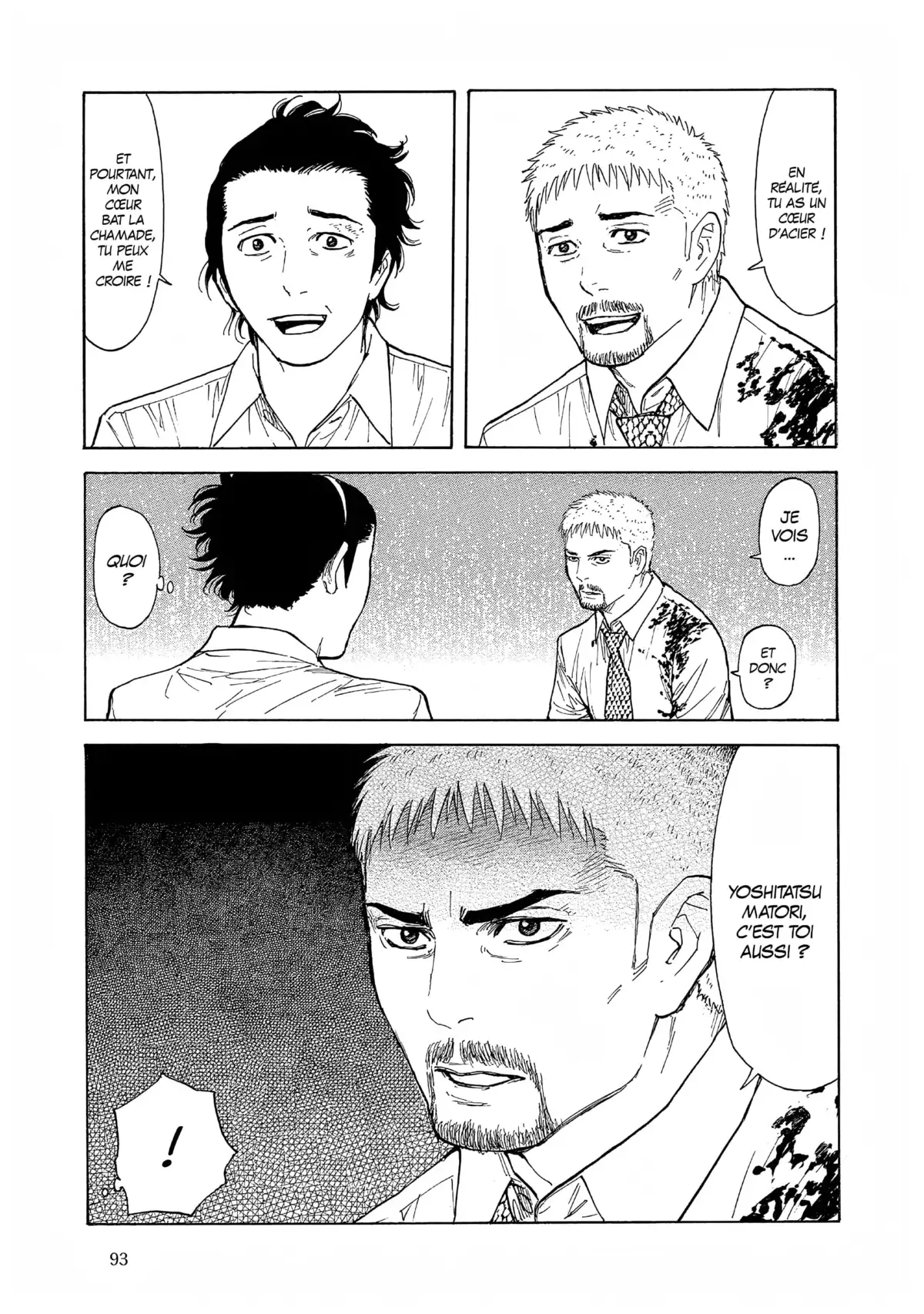 My Home Hero Volume 17 page 88