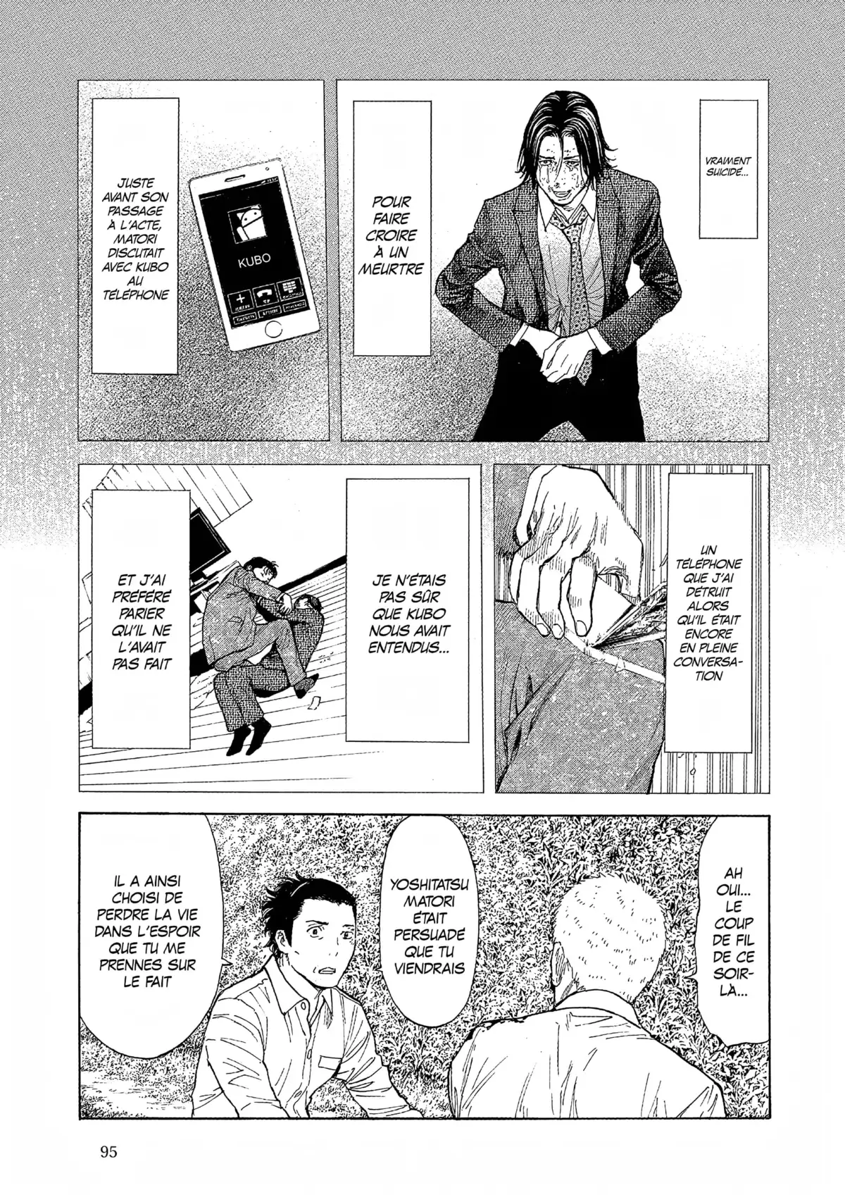 My Home Hero Volume 17 page 90