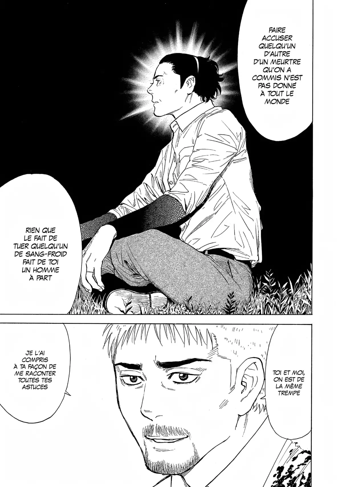 My Home Hero Volume 17 page 96