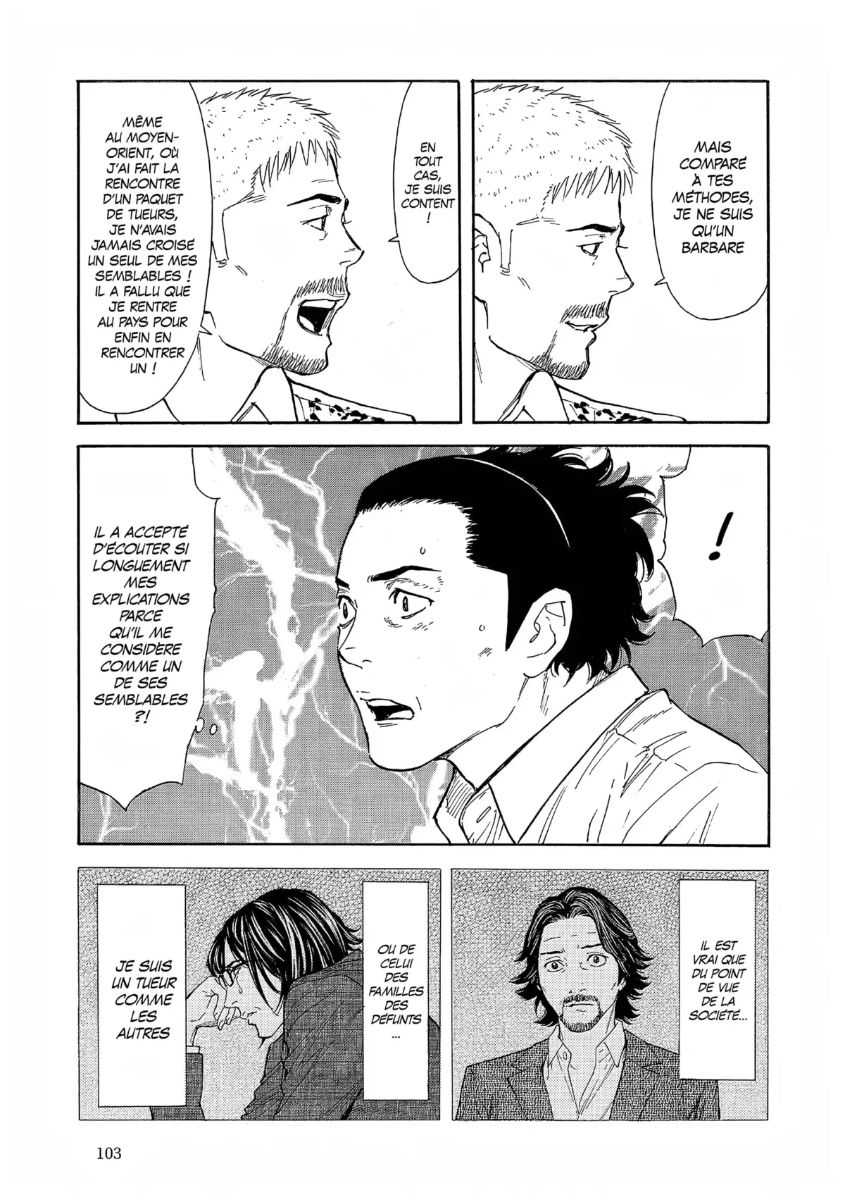 My Home Hero Volume 17 page 98