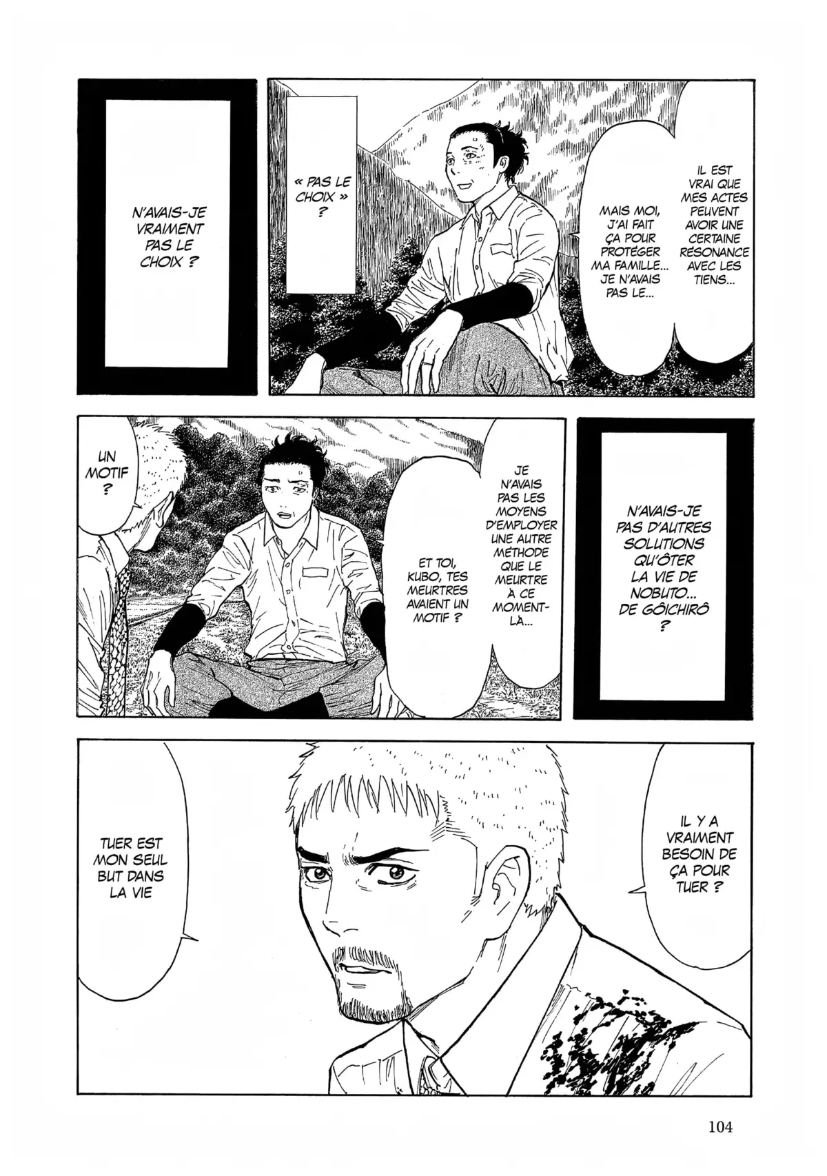 My Home Hero Volume 17 page 99