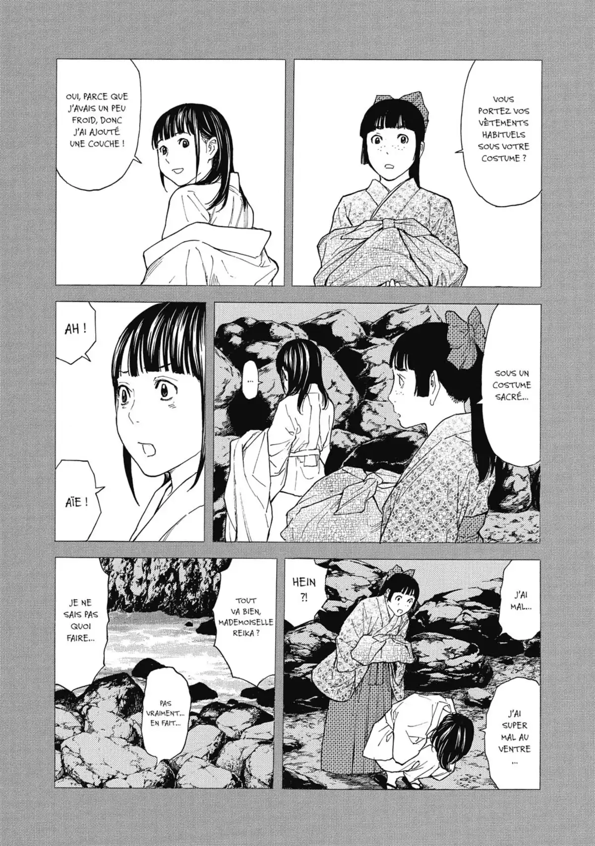 My Home Hero Volume 14 page 109
