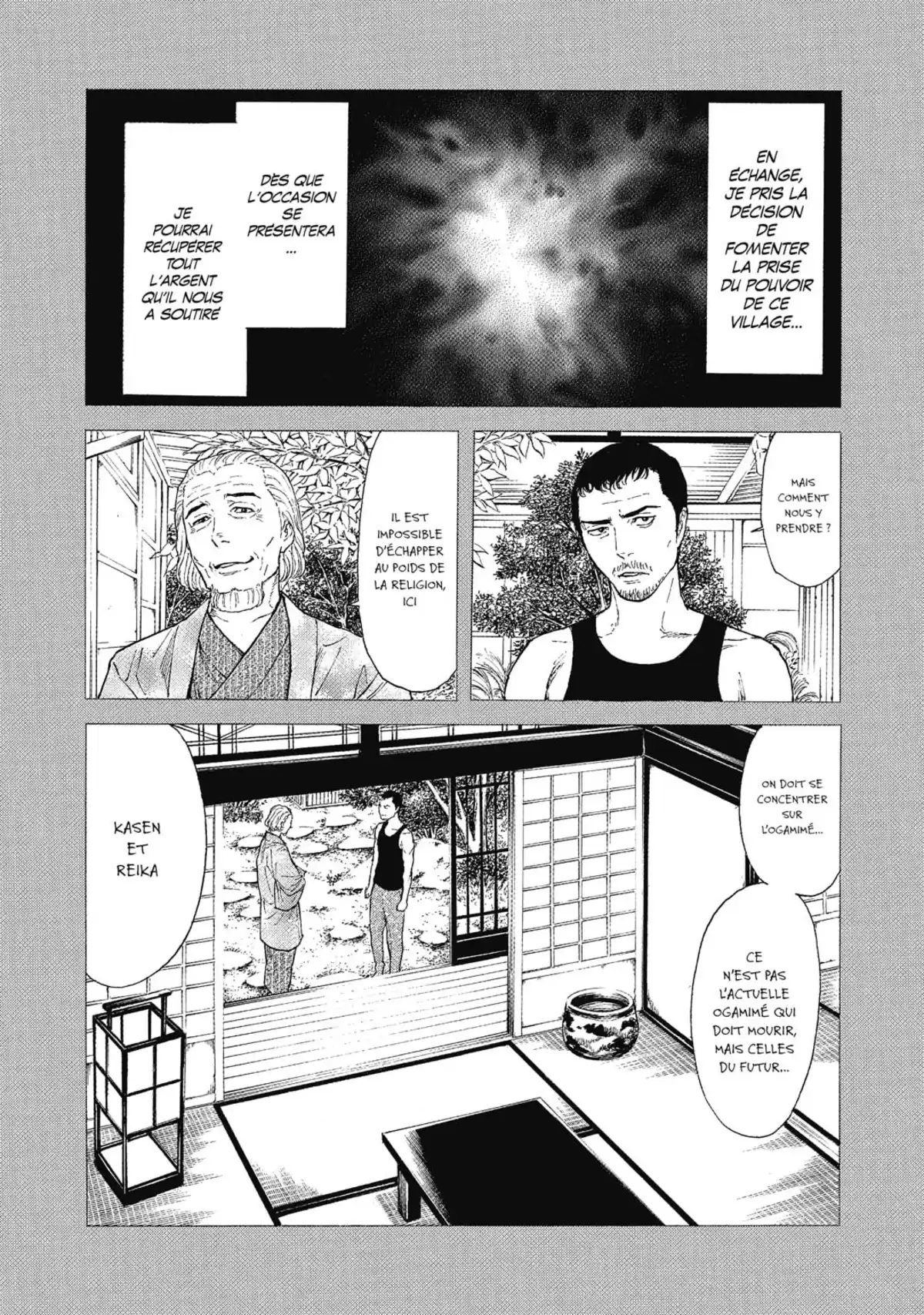 My Home Hero Volume 14 page 42