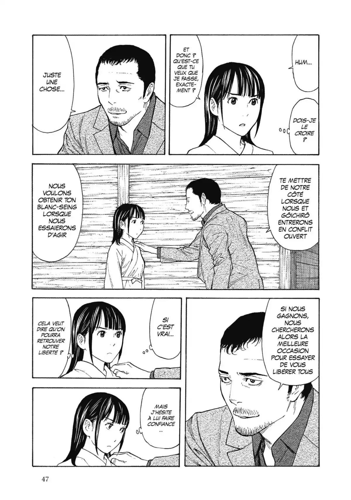 My Home Hero Volume 14 page 48