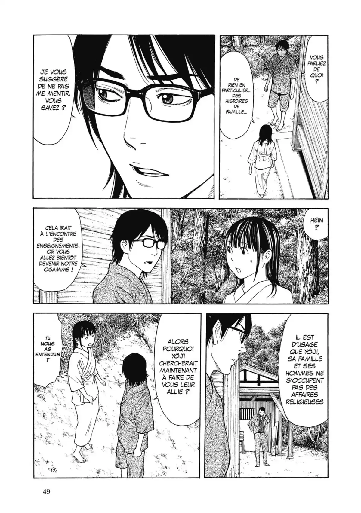 My Home Hero Volume 14 page 50