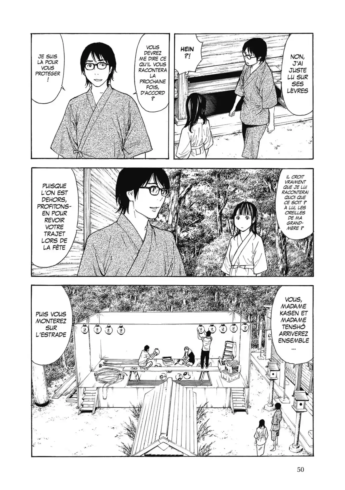 My Home Hero Volume 14 page 51
