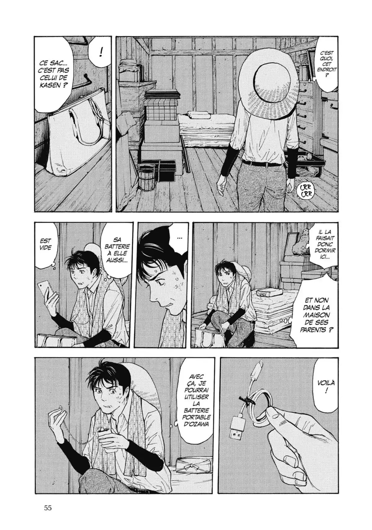My Home Hero Volume 14 page 56