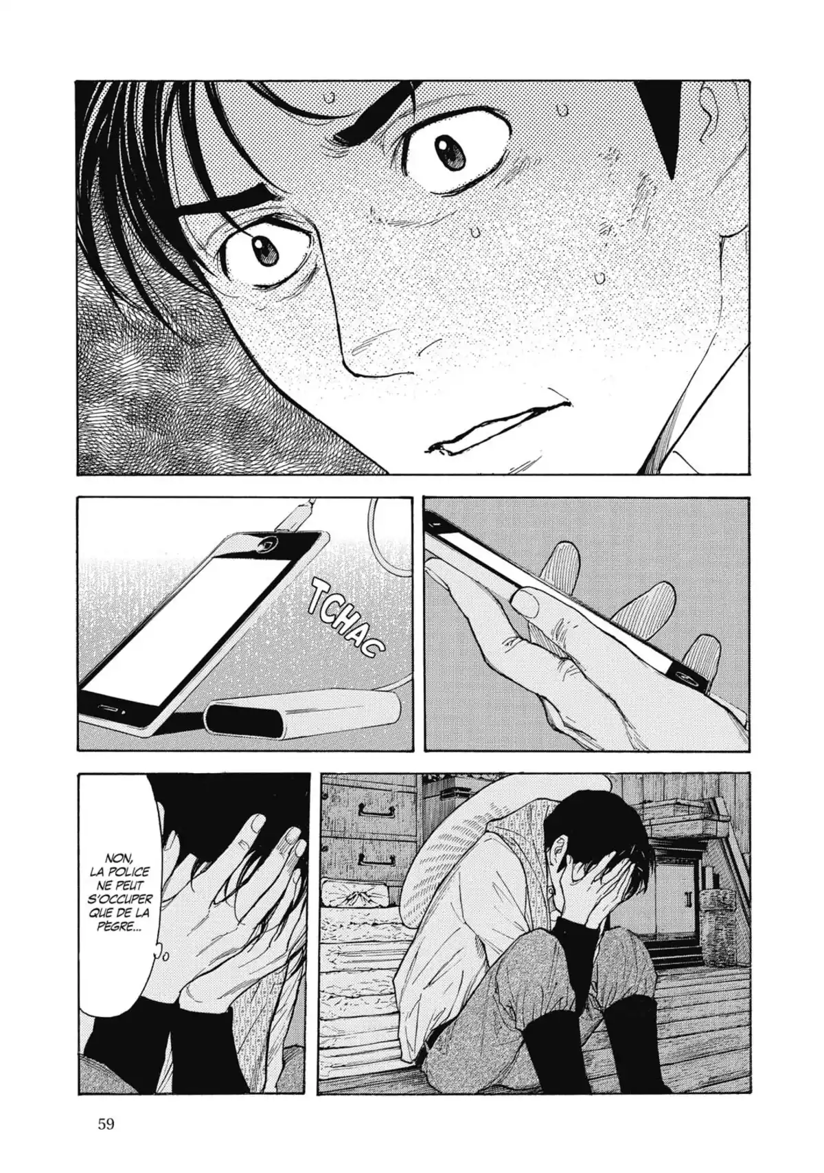 My Home Hero Volume 14 page 60