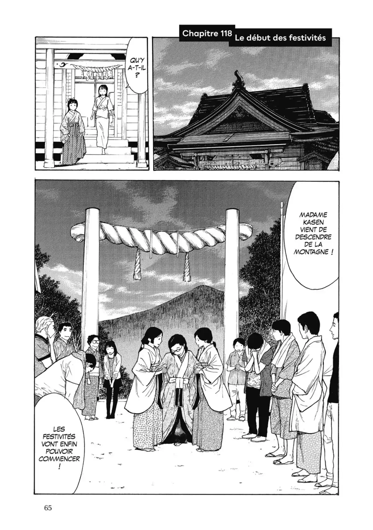 My Home Hero Volume 14 page 65