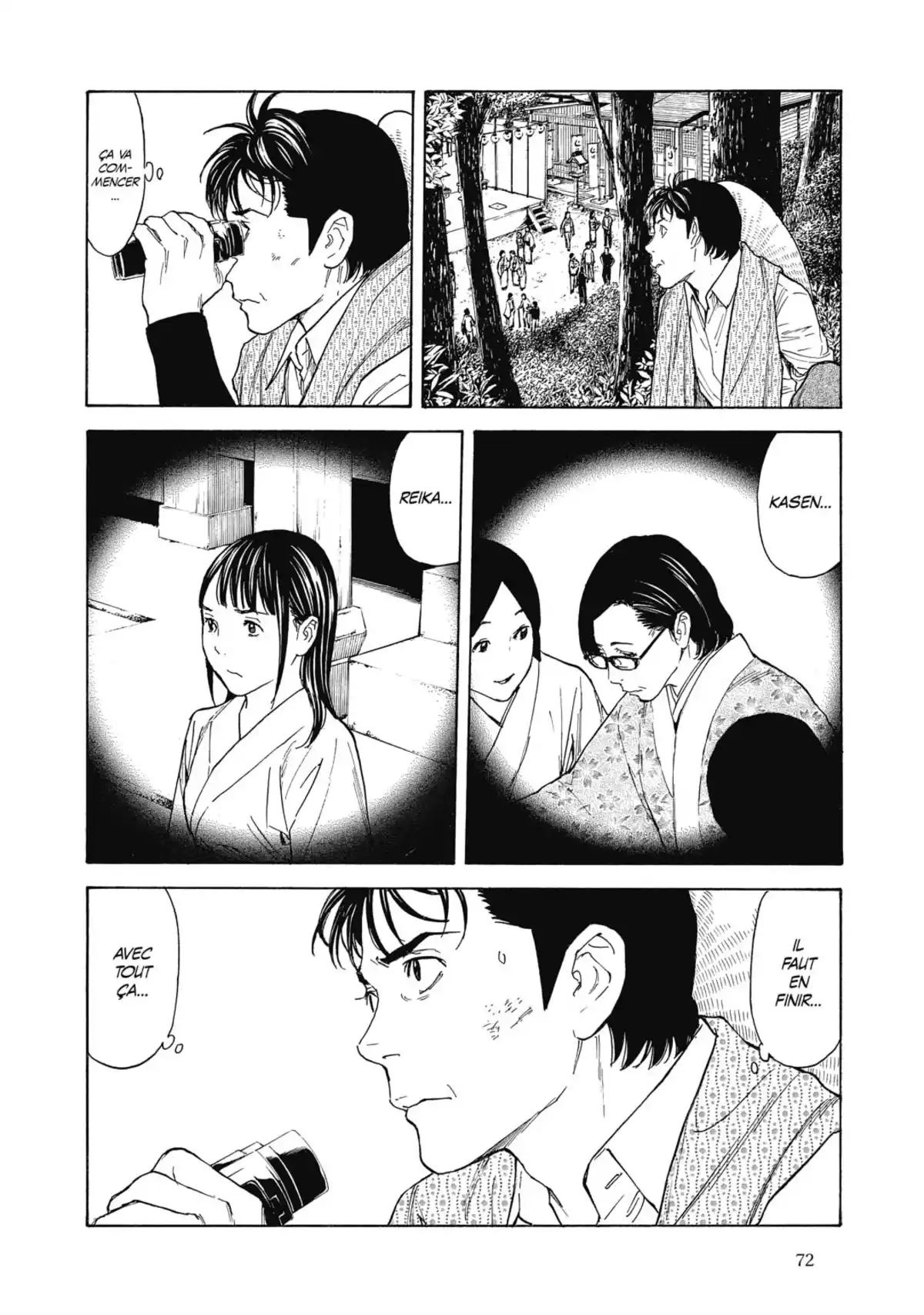 My Home Hero Volume 14 page 72