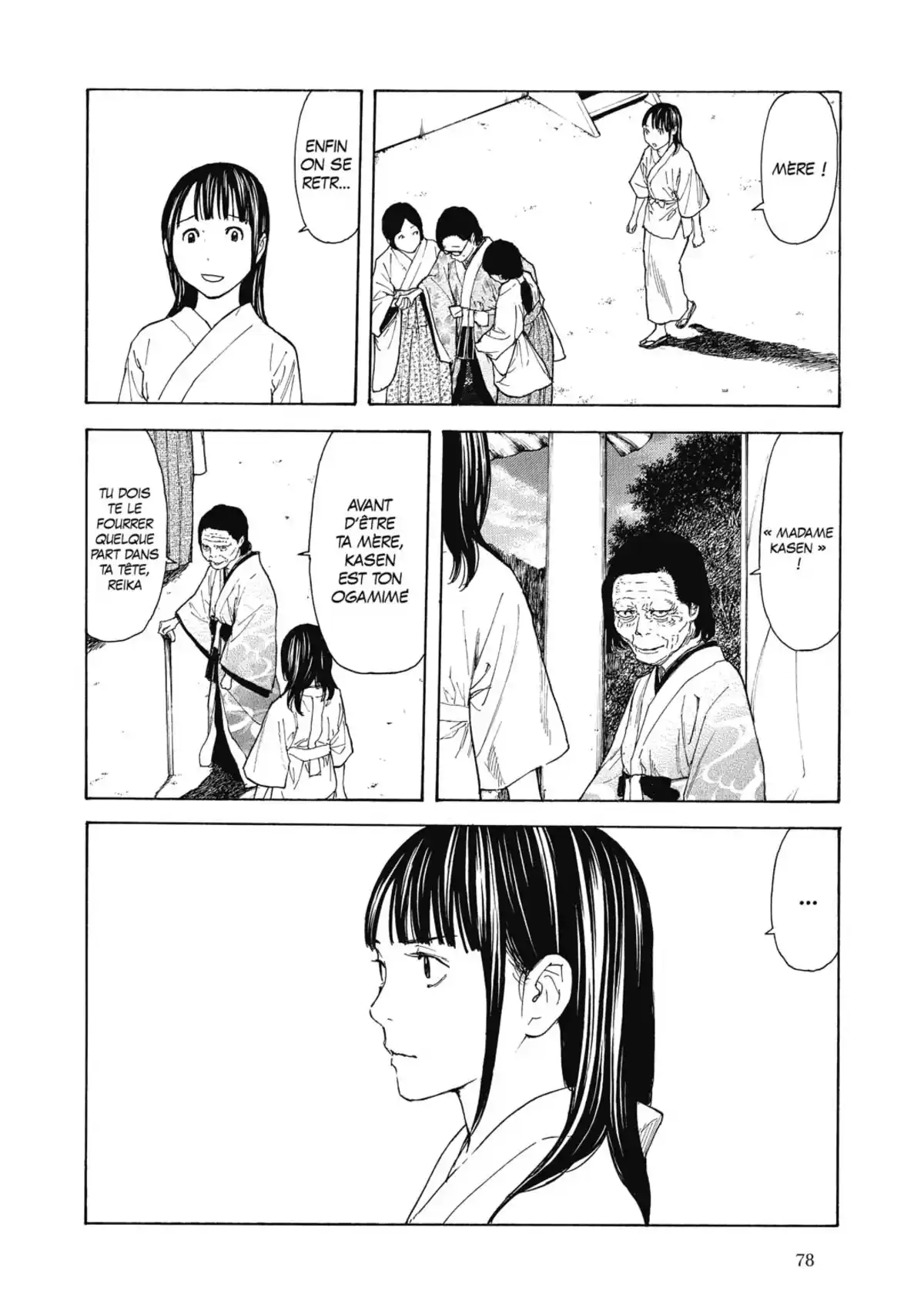 My Home Hero Volume 14 page 78