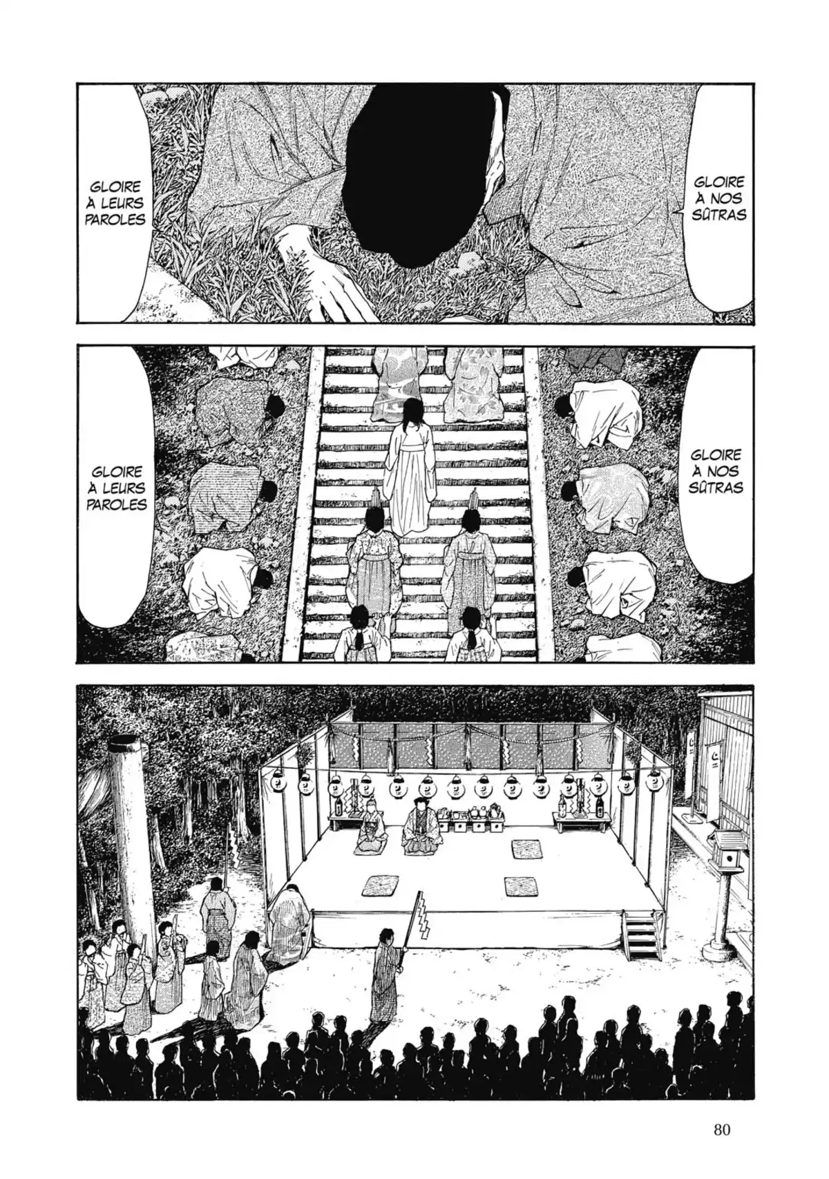 My Home Hero Volume 14 page 80