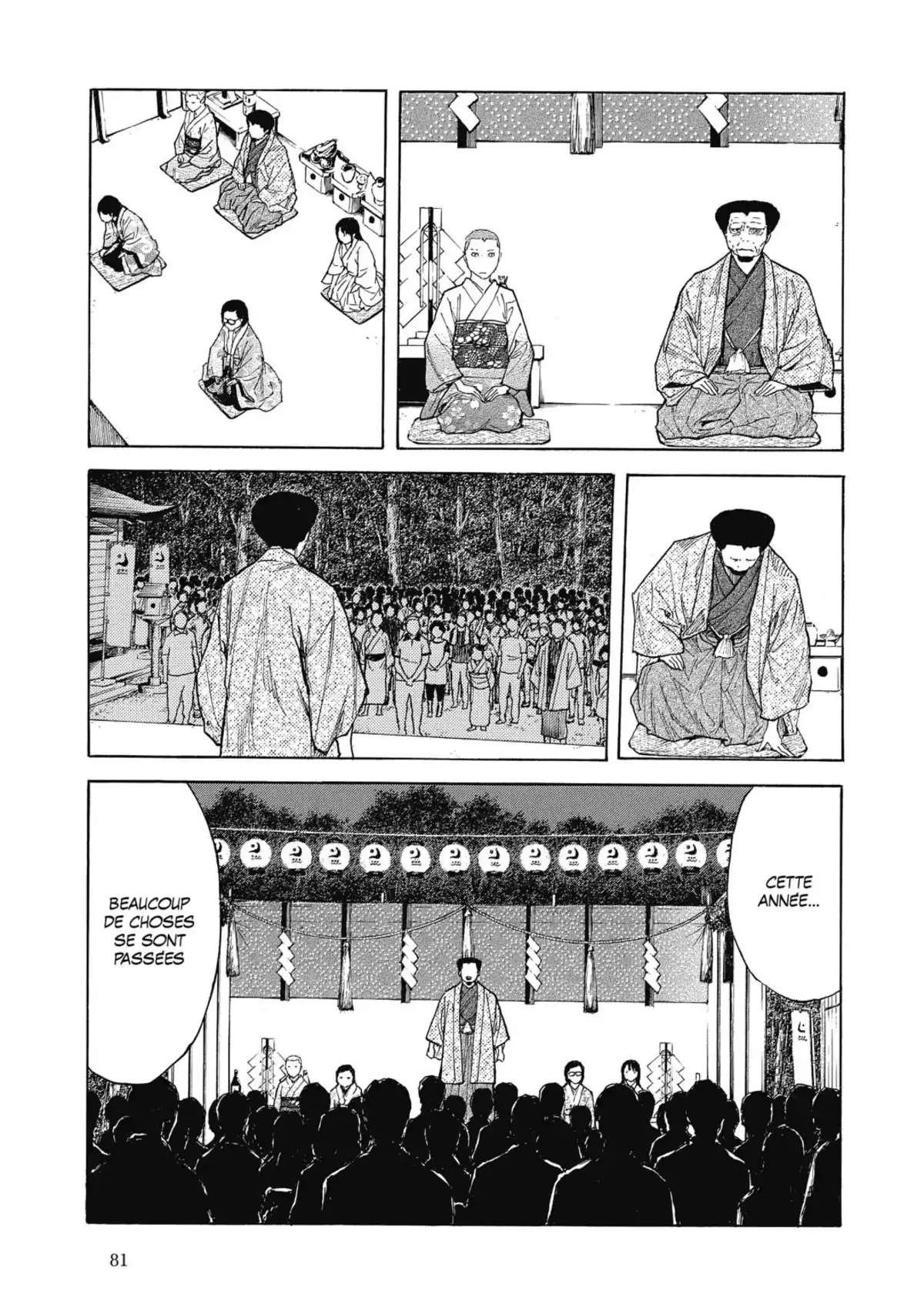 My Home Hero Volume 14 page 81
