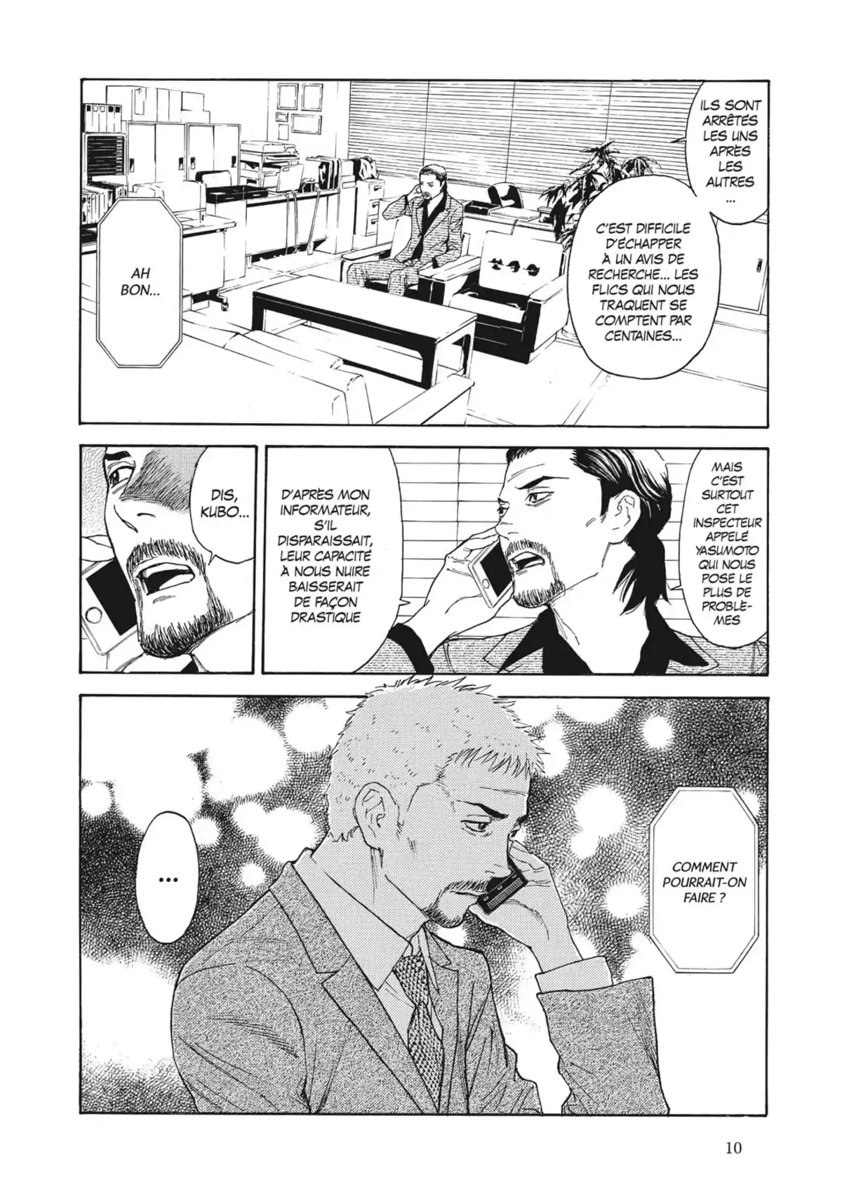 My Home Hero Volume 10 page 11