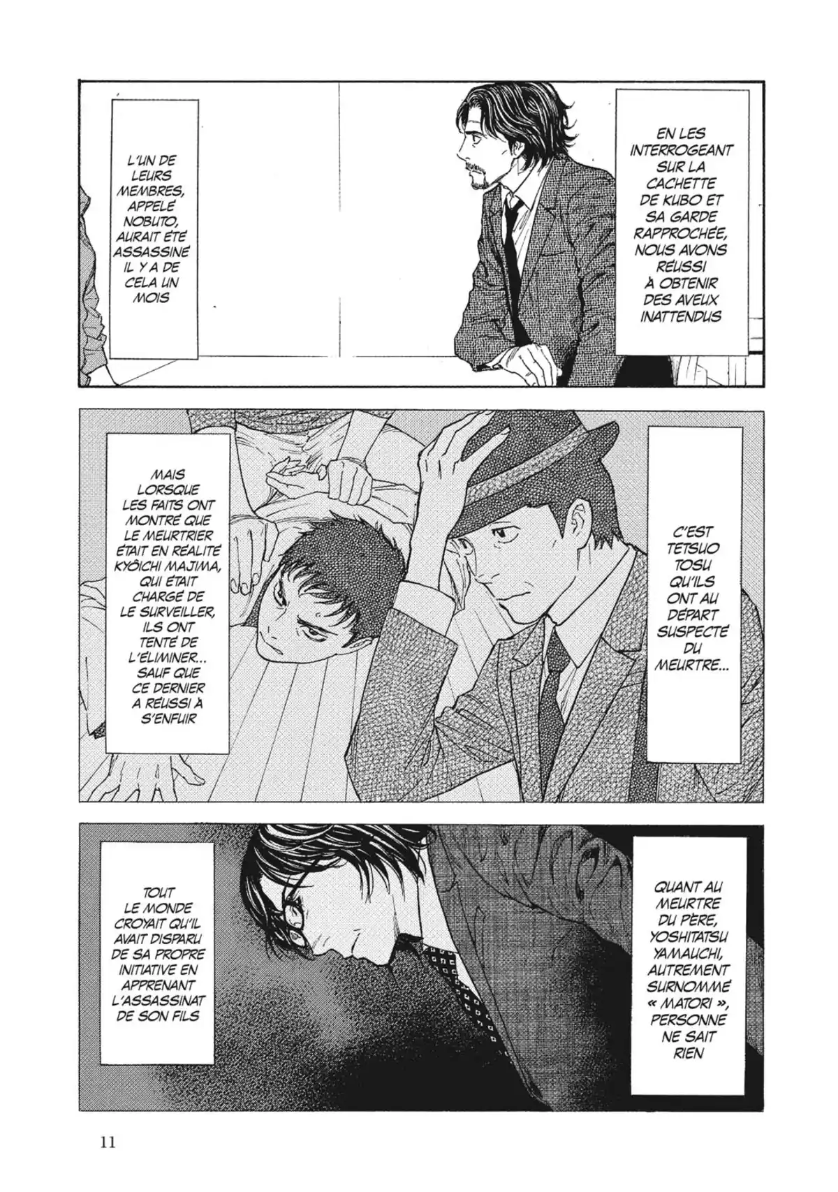 My Home Hero Volume 10 page 12