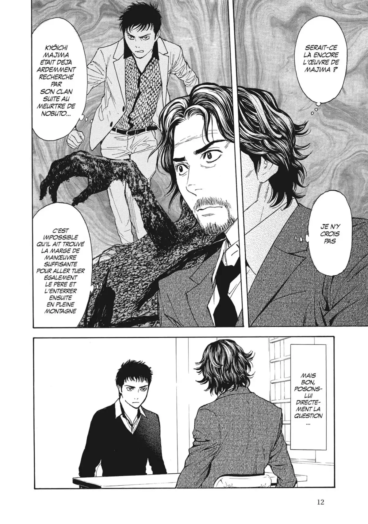 My Home Hero Volume 10 page 13