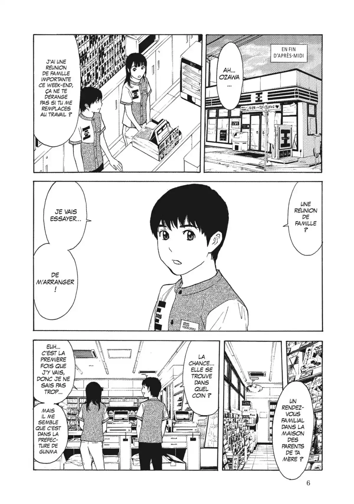 My Home Hero Volume 10 page 7