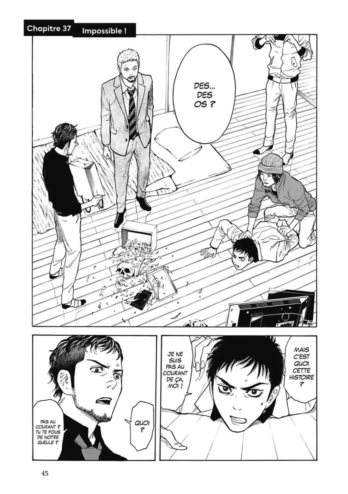 My Home Hero Volume 5 page 47