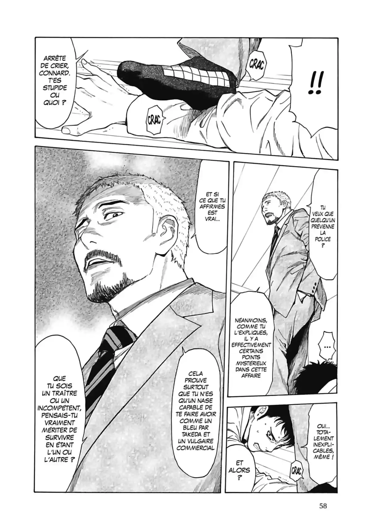 My Home Hero Volume 5 page 60