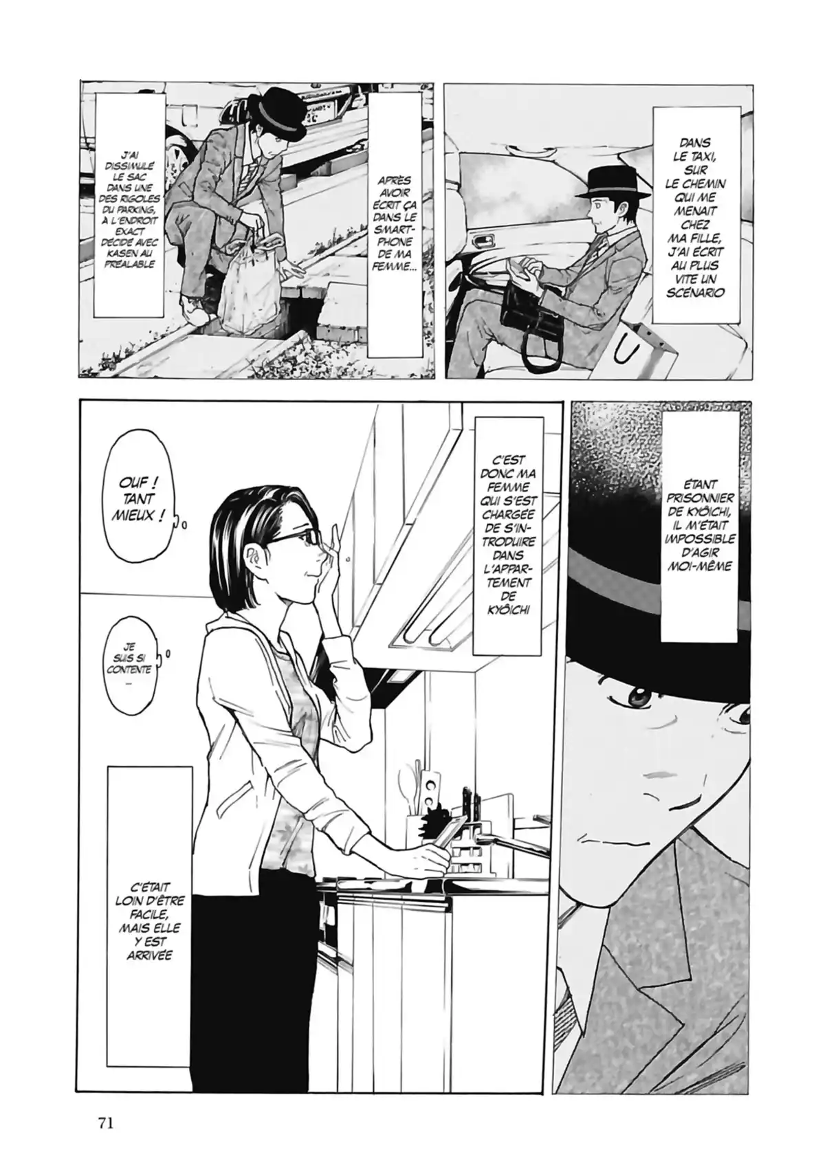 My Home Hero Volume 5 page 72