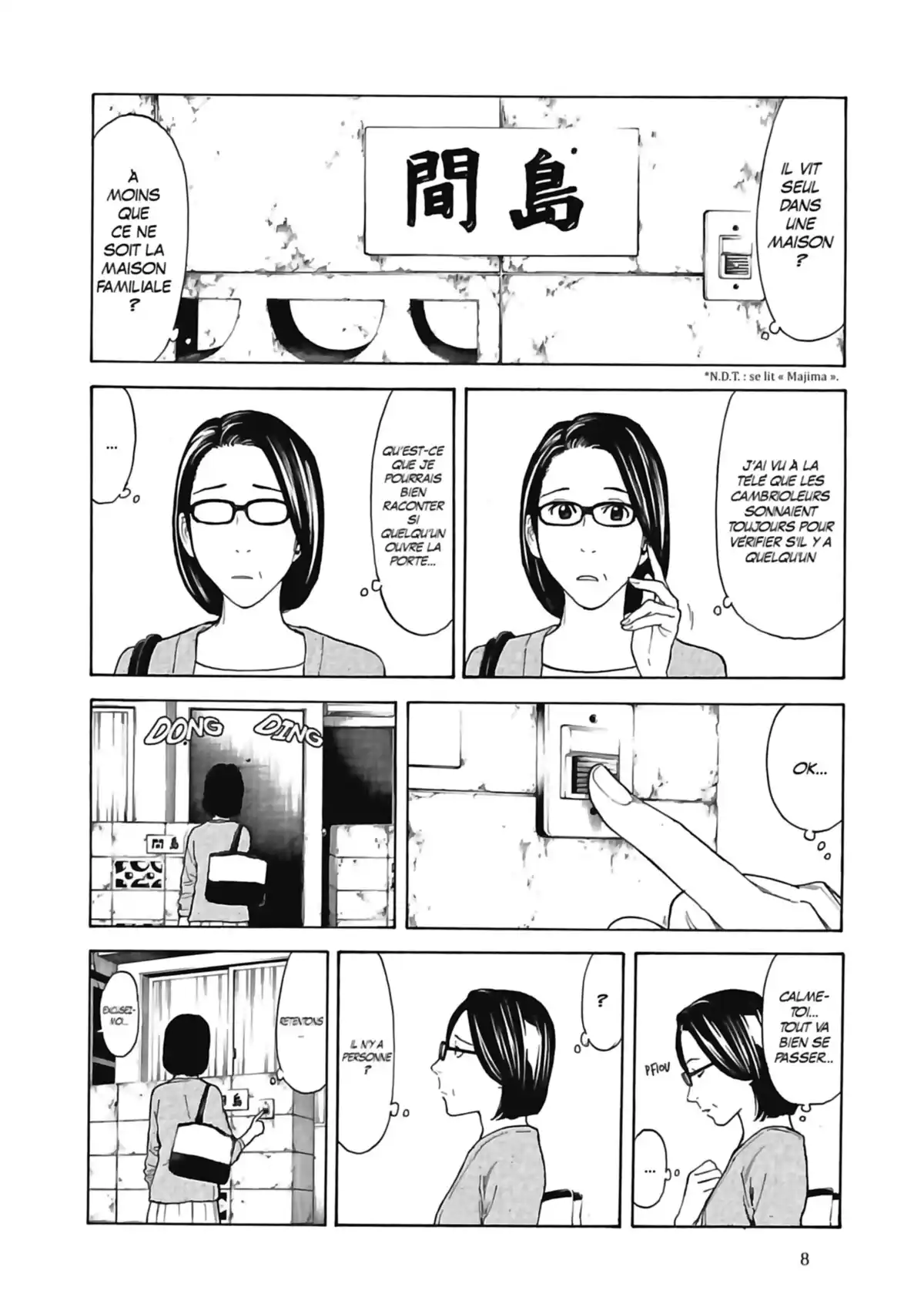 My Home Hero Volume 4 page 10