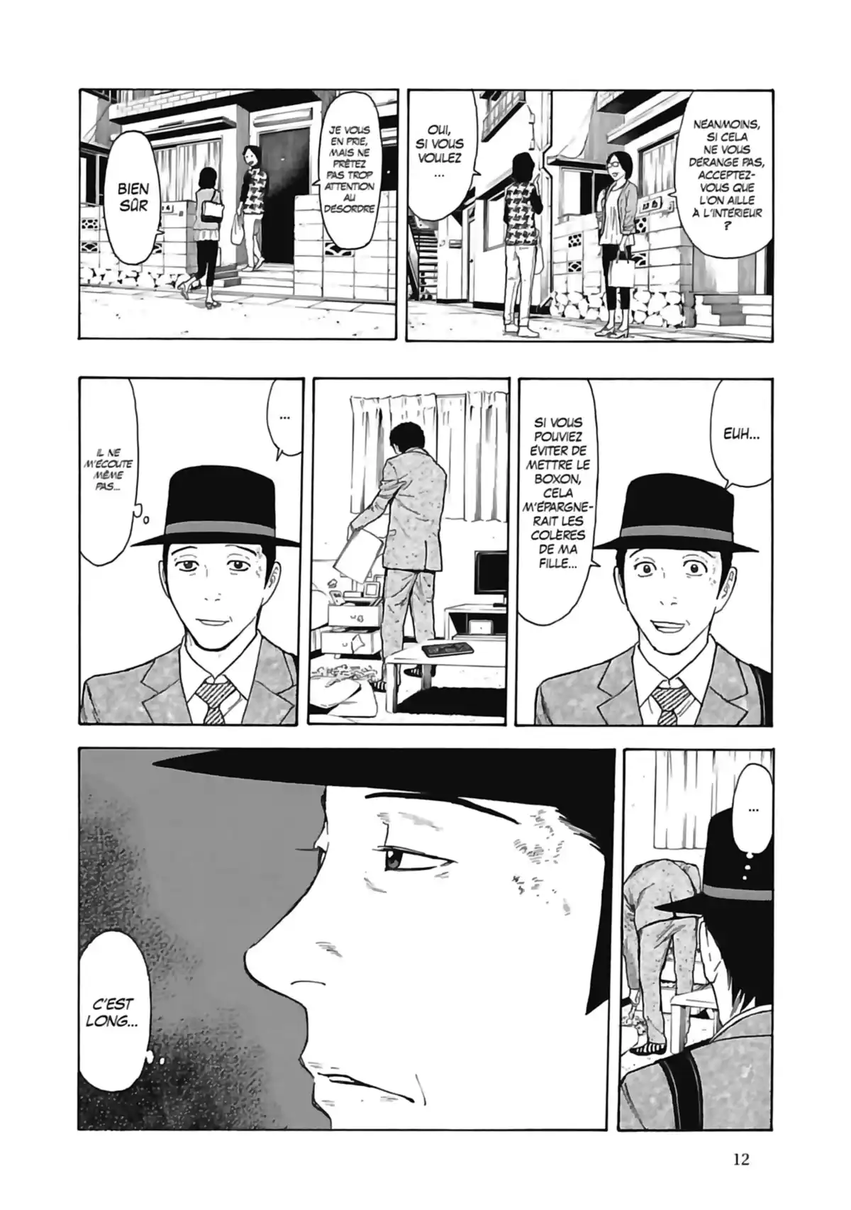 My Home Hero Volume 4 page 14