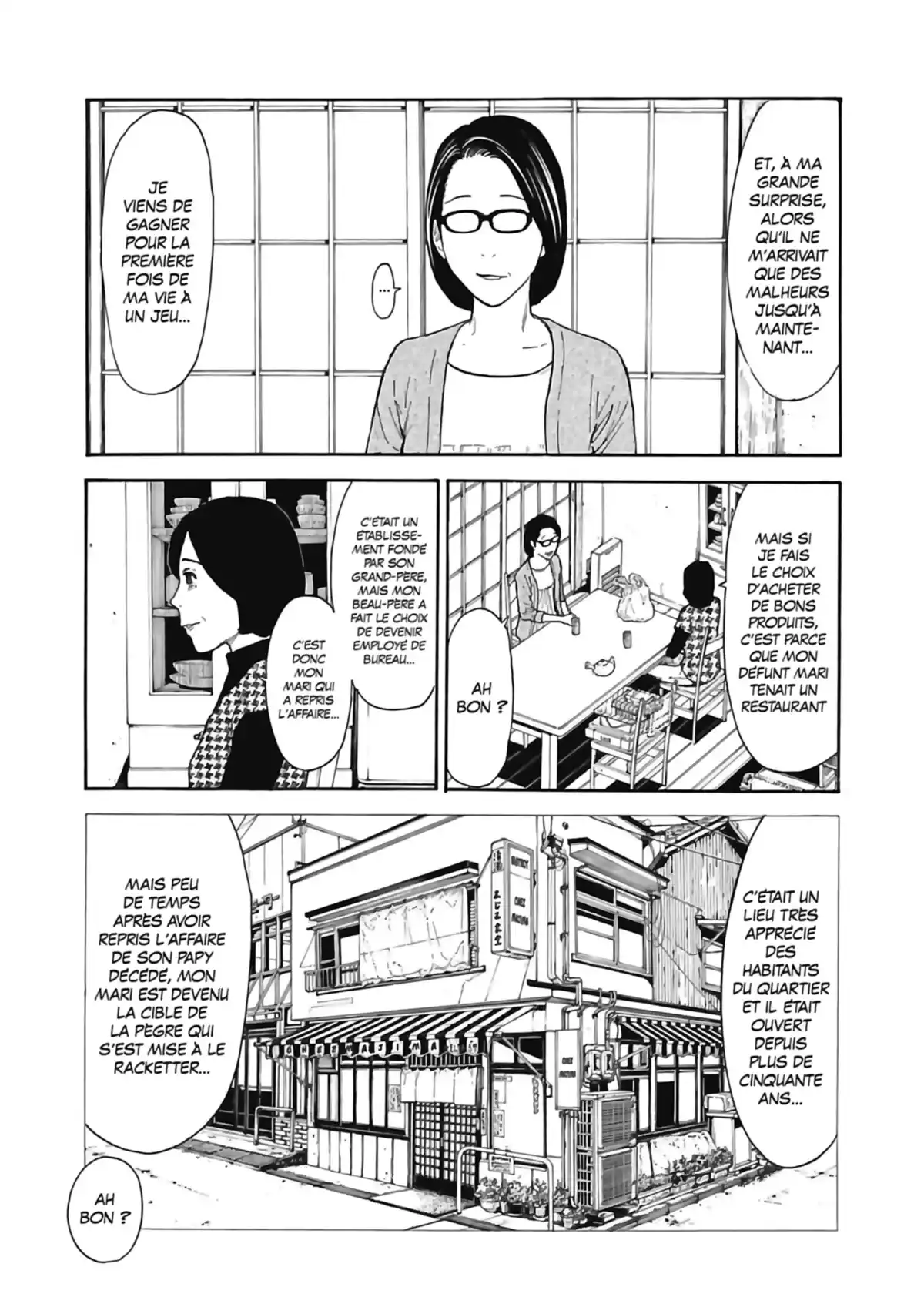 My Home Hero Volume 4 page 17