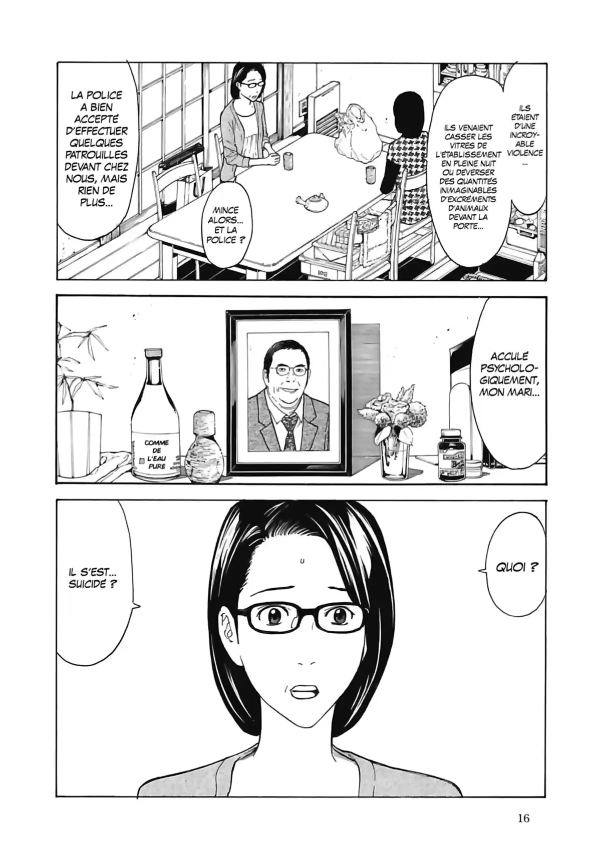 My Home Hero Volume 4 page 18