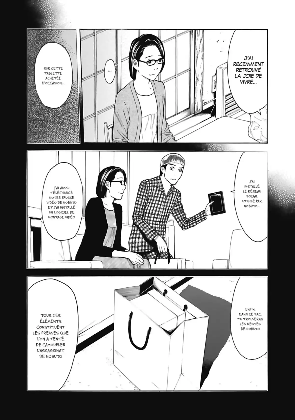 My Home Hero Volume 4 page 21
