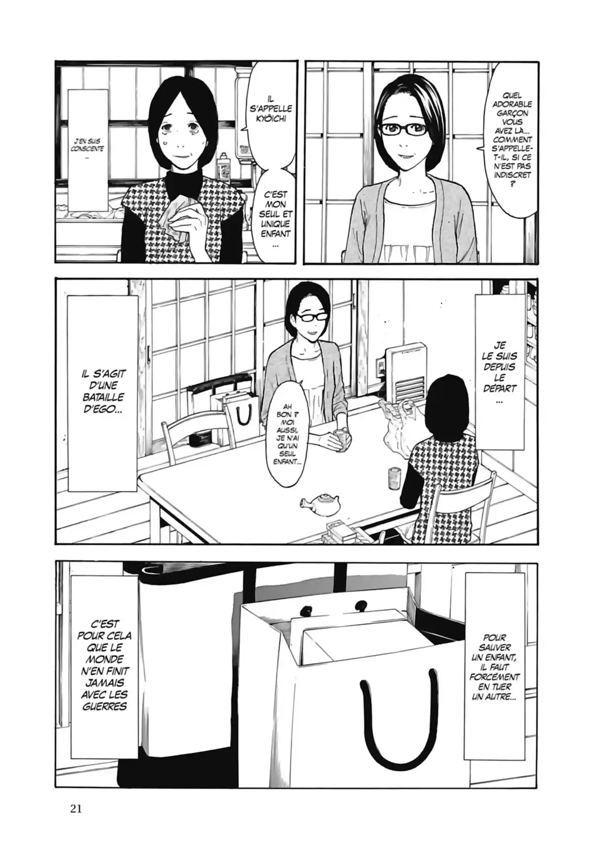My Home Hero Volume 4 page 23