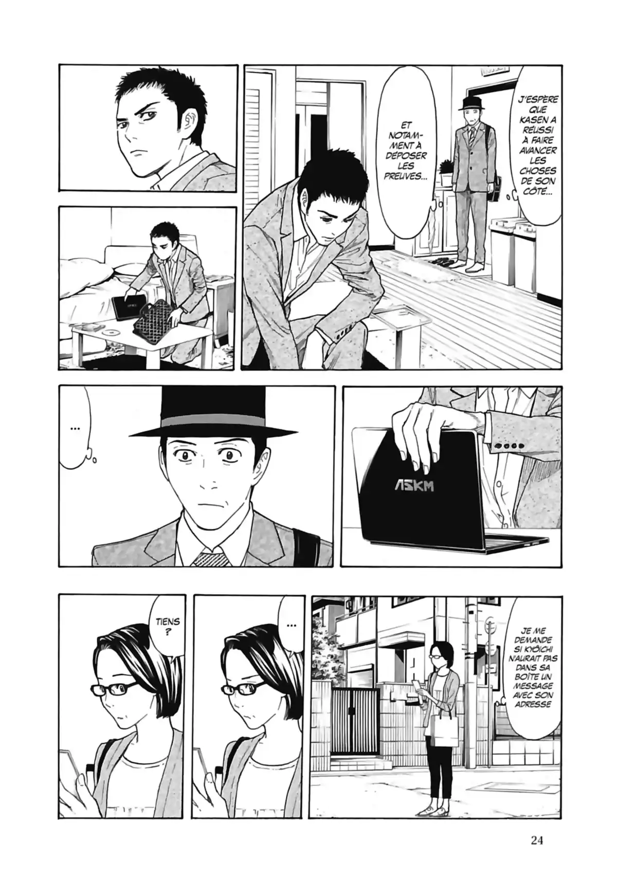 My Home Hero Volume 4 page 26