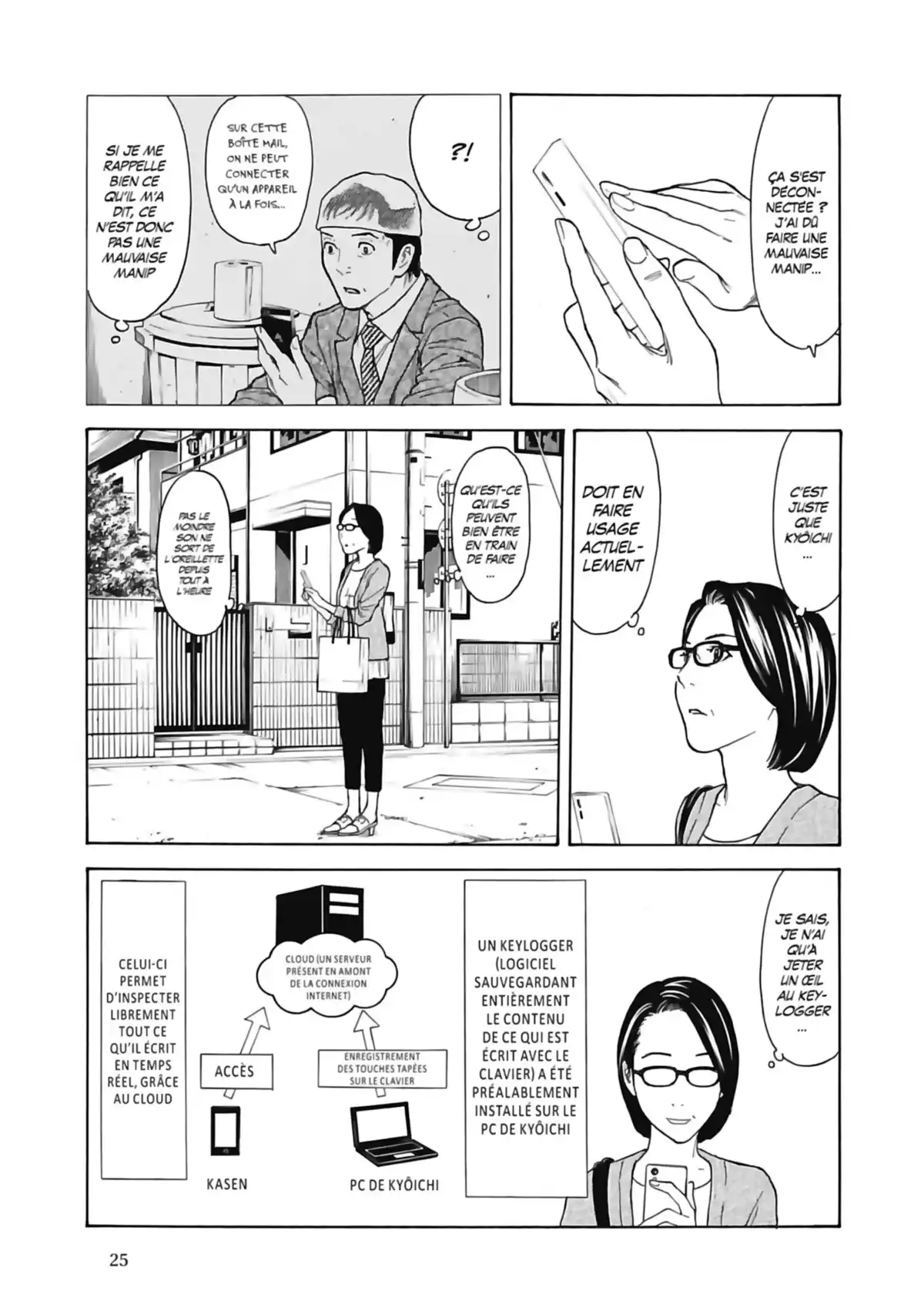 My Home Hero Volume 4 page 27