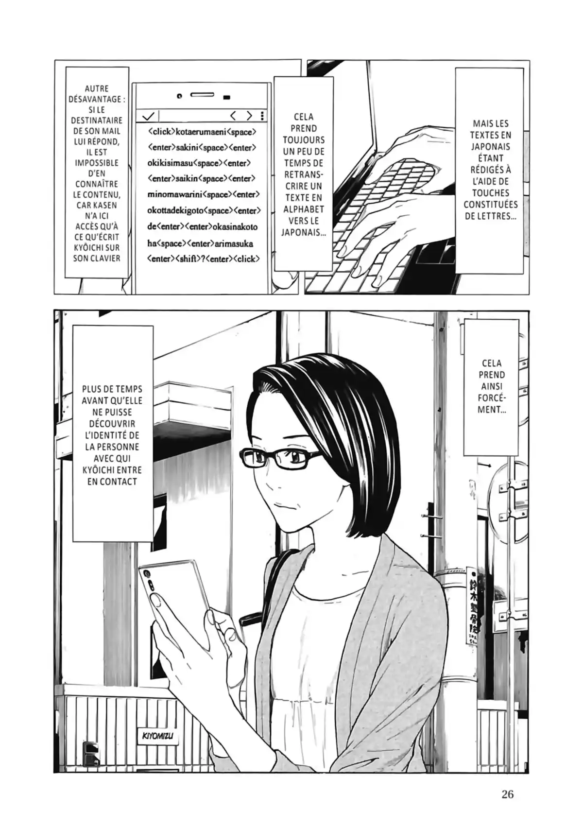 My Home Hero Volume 4 page 28