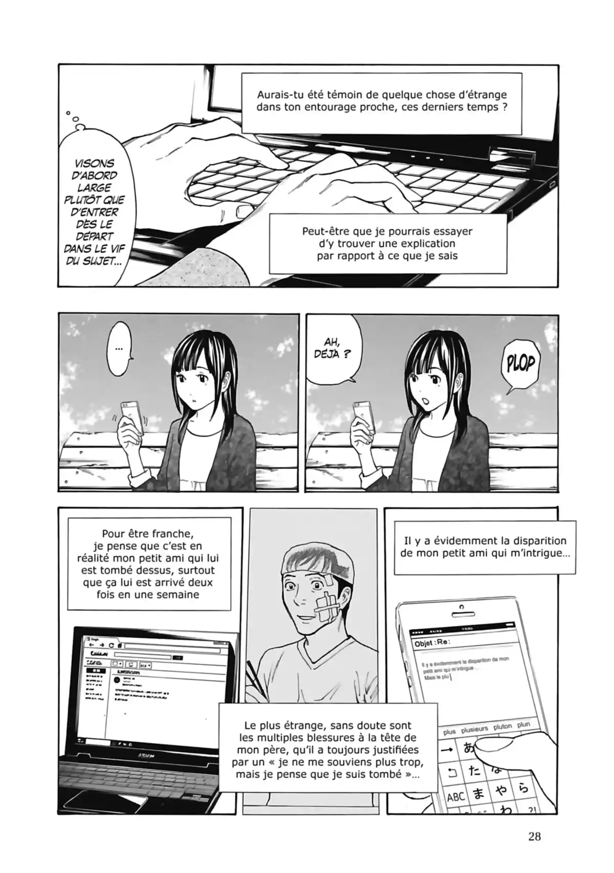 My Home Hero Volume 4 page 30