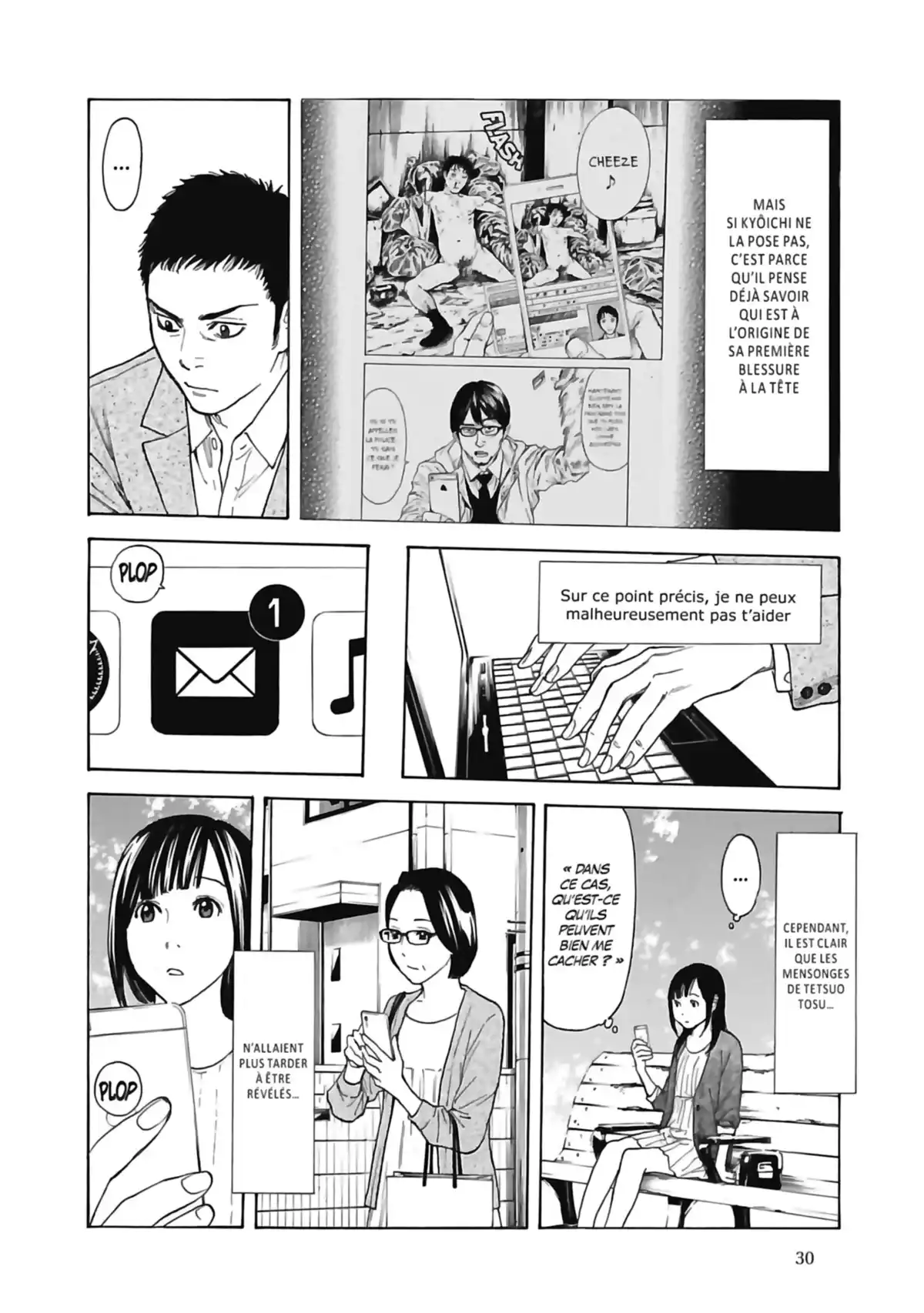 My Home Hero Volume 4 page 32