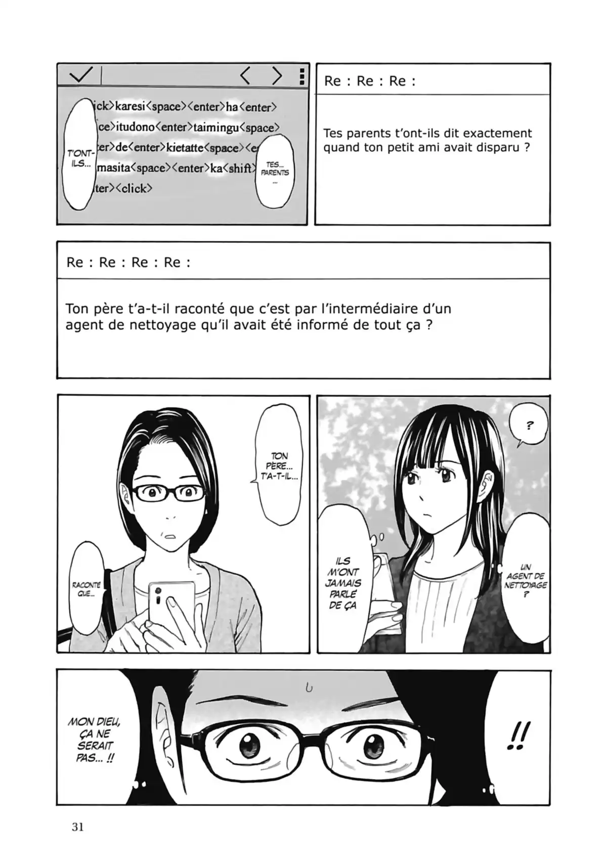 My Home Hero Volume 4 page 33