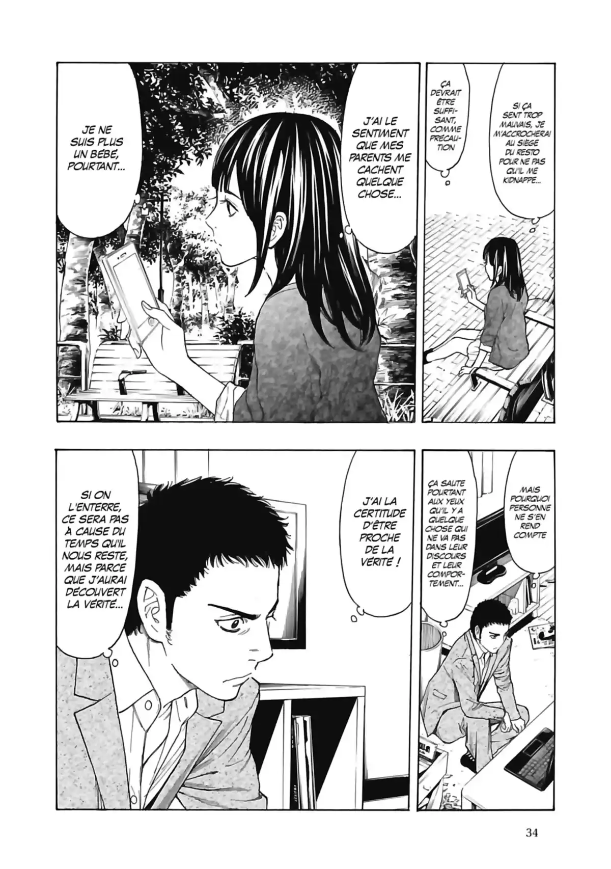 My Home Hero Volume 4 page 36