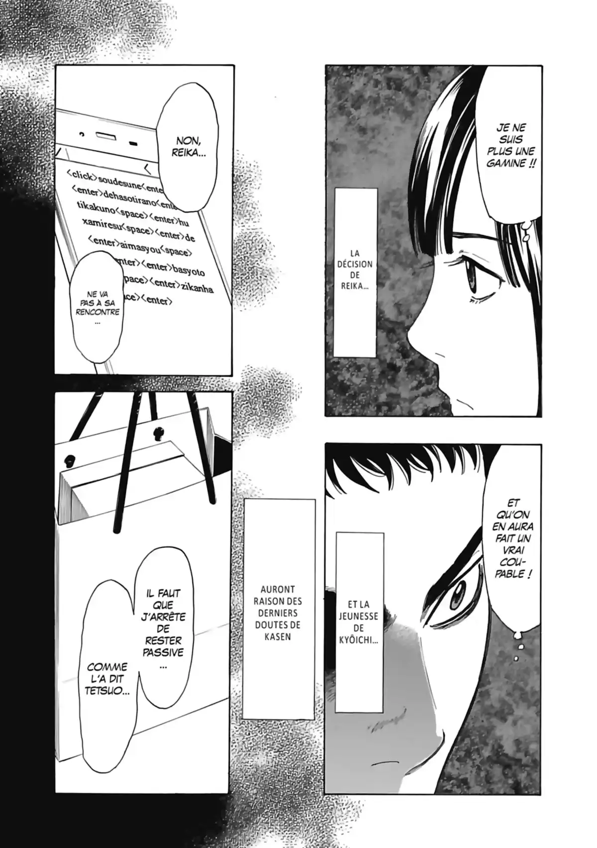 My Home Hero Volume 4 page 37