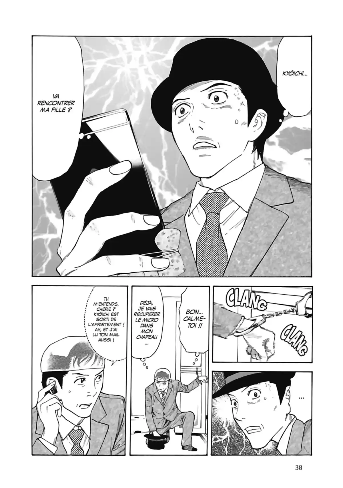 My Home Hero Volume 4 page 40