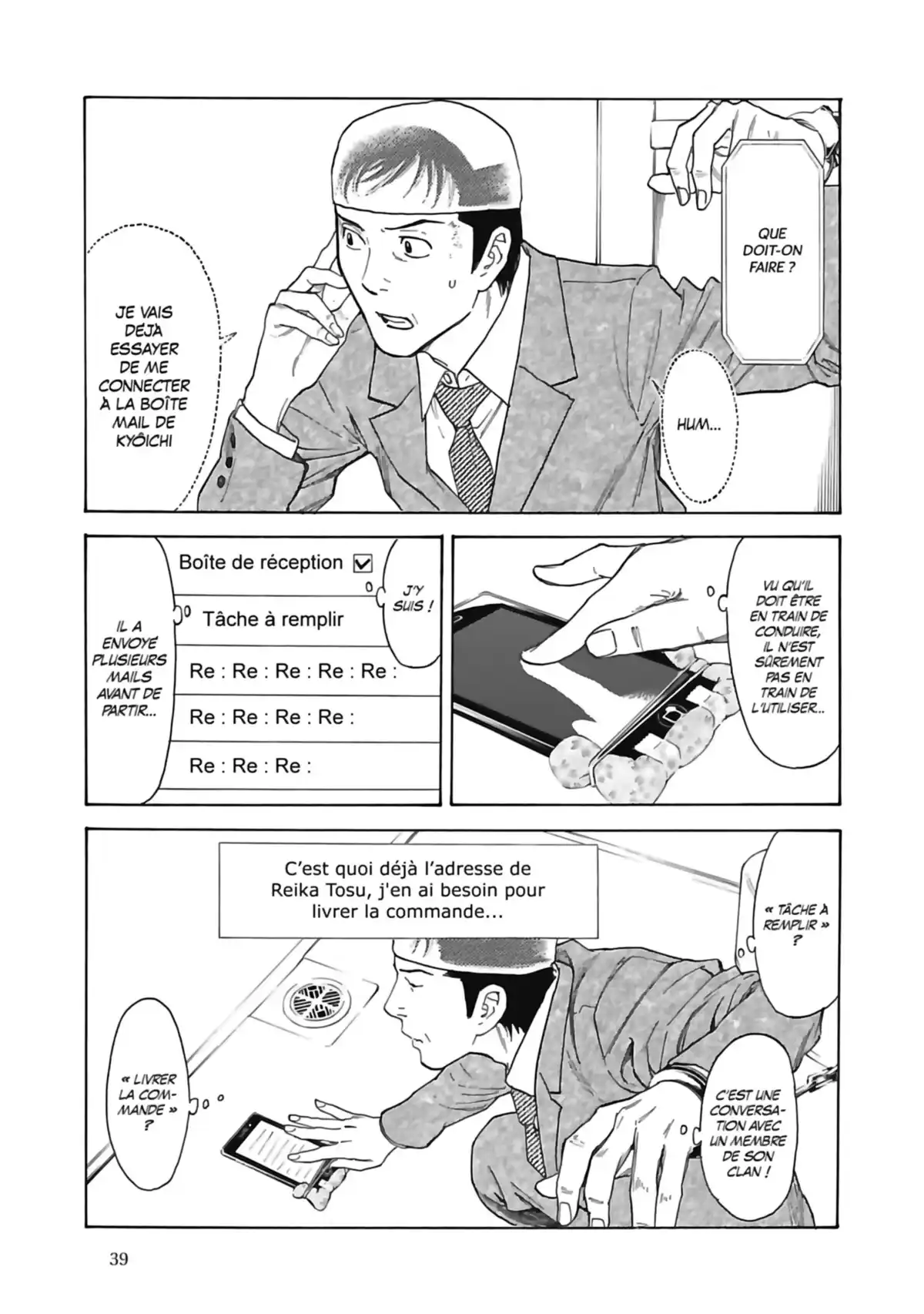 My Home Hero Volume 4 page 41