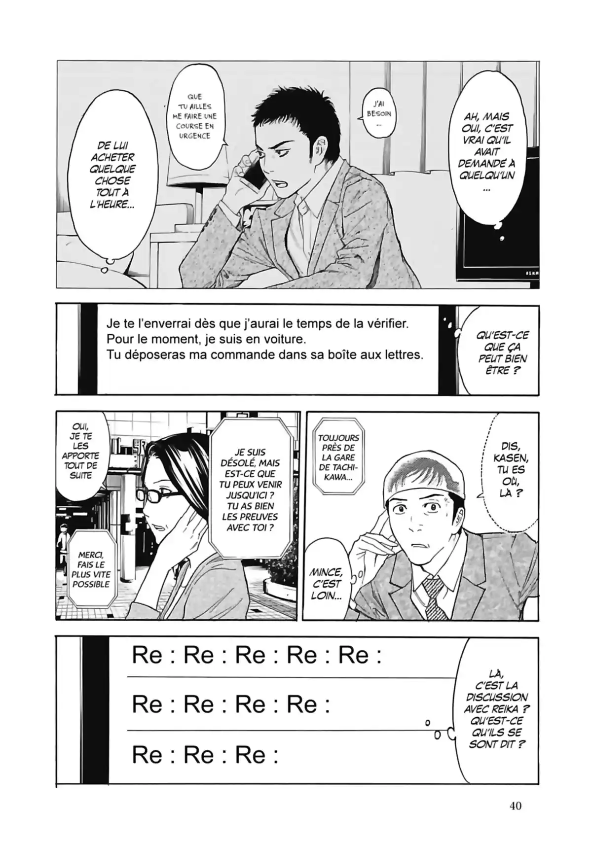 My Home Hero Volume 4 page 42