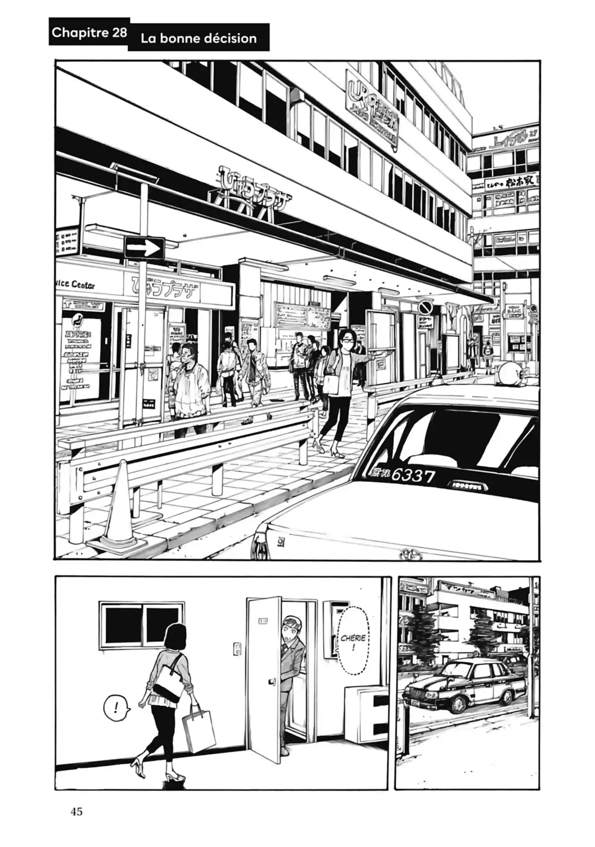 My Home Hero Volume 4 page 47