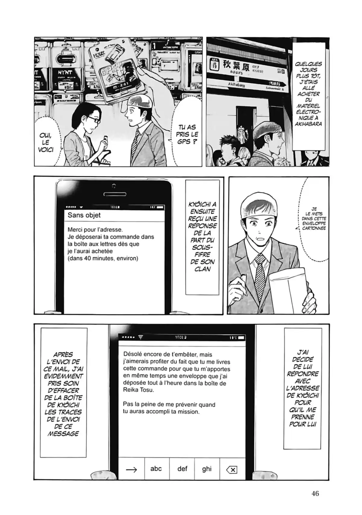 My Home Hero Volume 4 page 48
