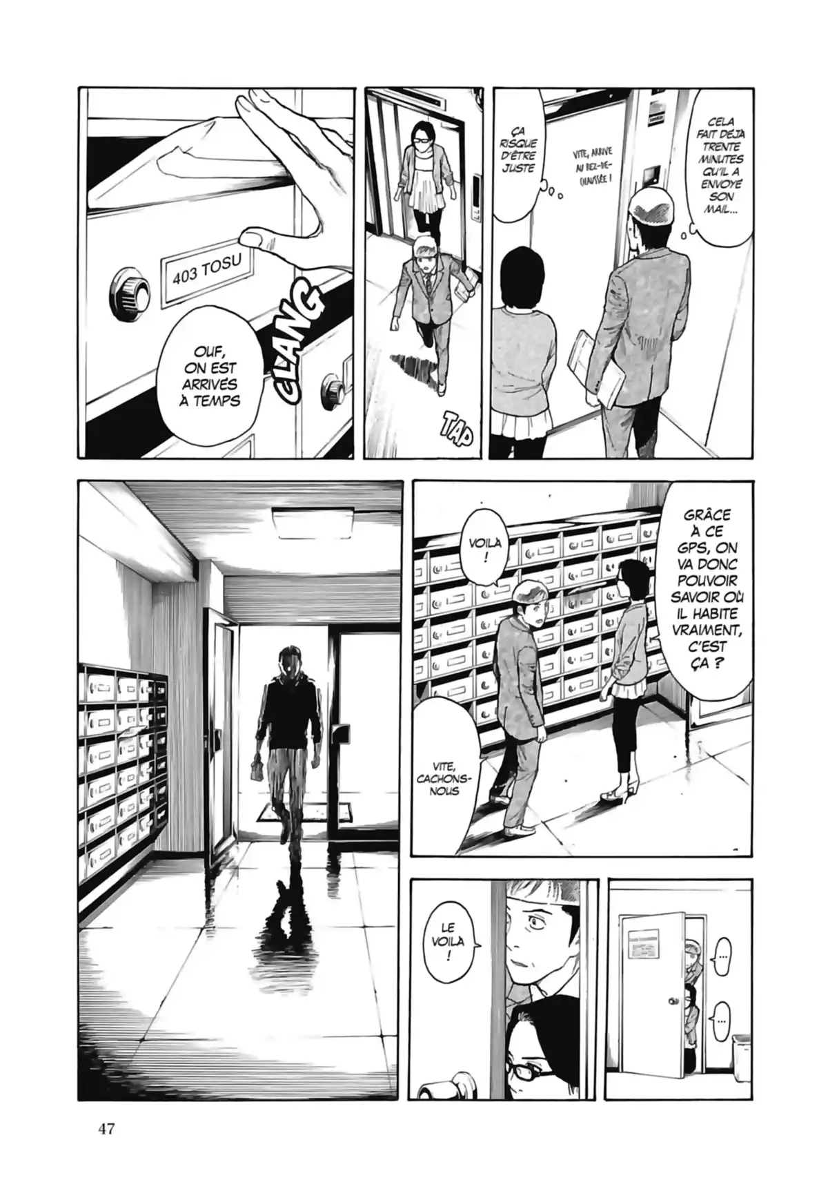 My Home Hero Volume 4 page 49