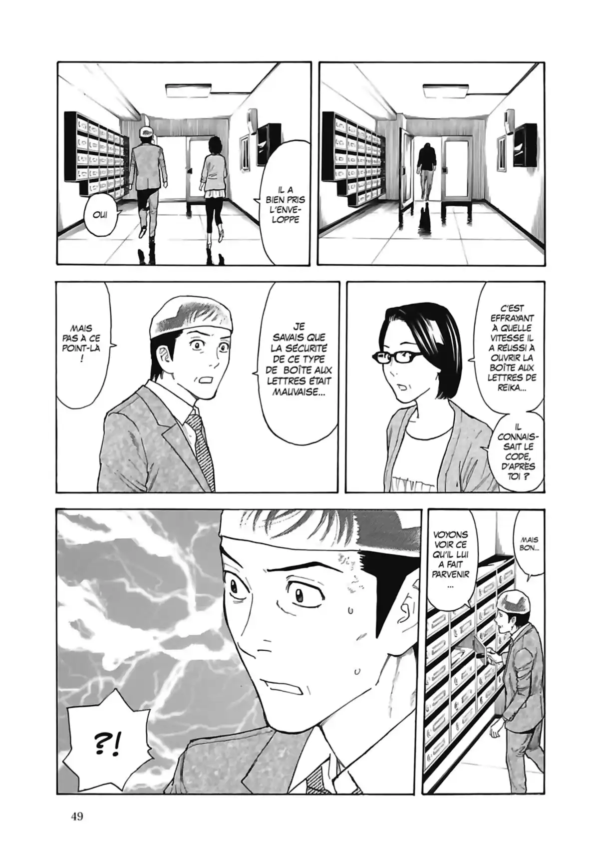My Home Hero Volume 4 page 51