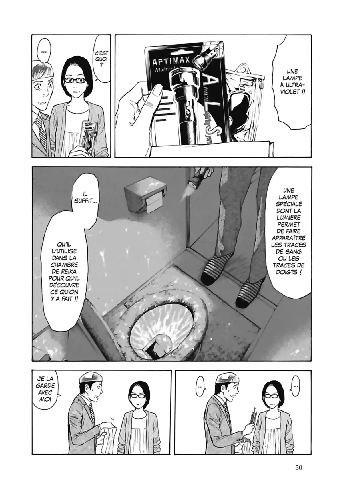 My Home Hero Volume 4 page 52