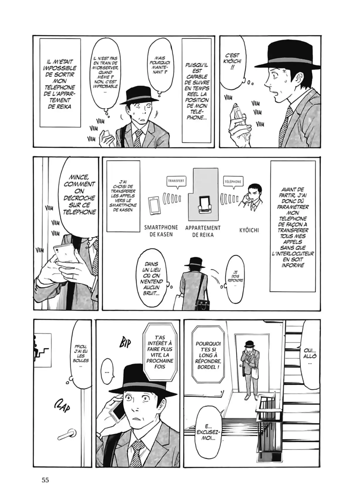 My Home Hero Volume 4 page 57